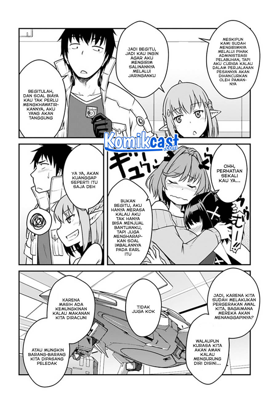 Mezametara Saikyou Soubi to Uchuusen-mochi datta no de, Ikkodate Mezashite Youhei Toshite Jiyuu ni Ikitai